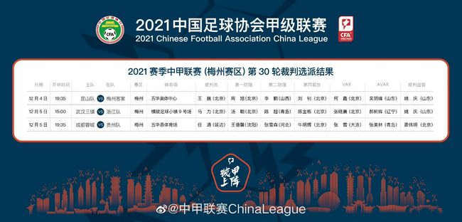 秘密X关系2020